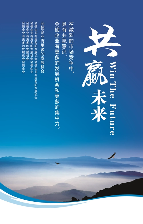 科曼医疗设备有限公司官网招聘