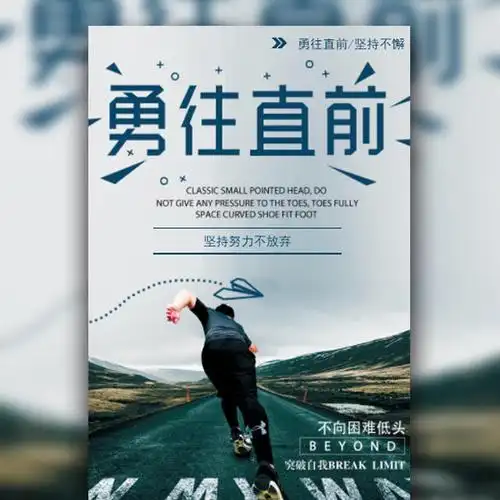 科曼医疗设备有限公司