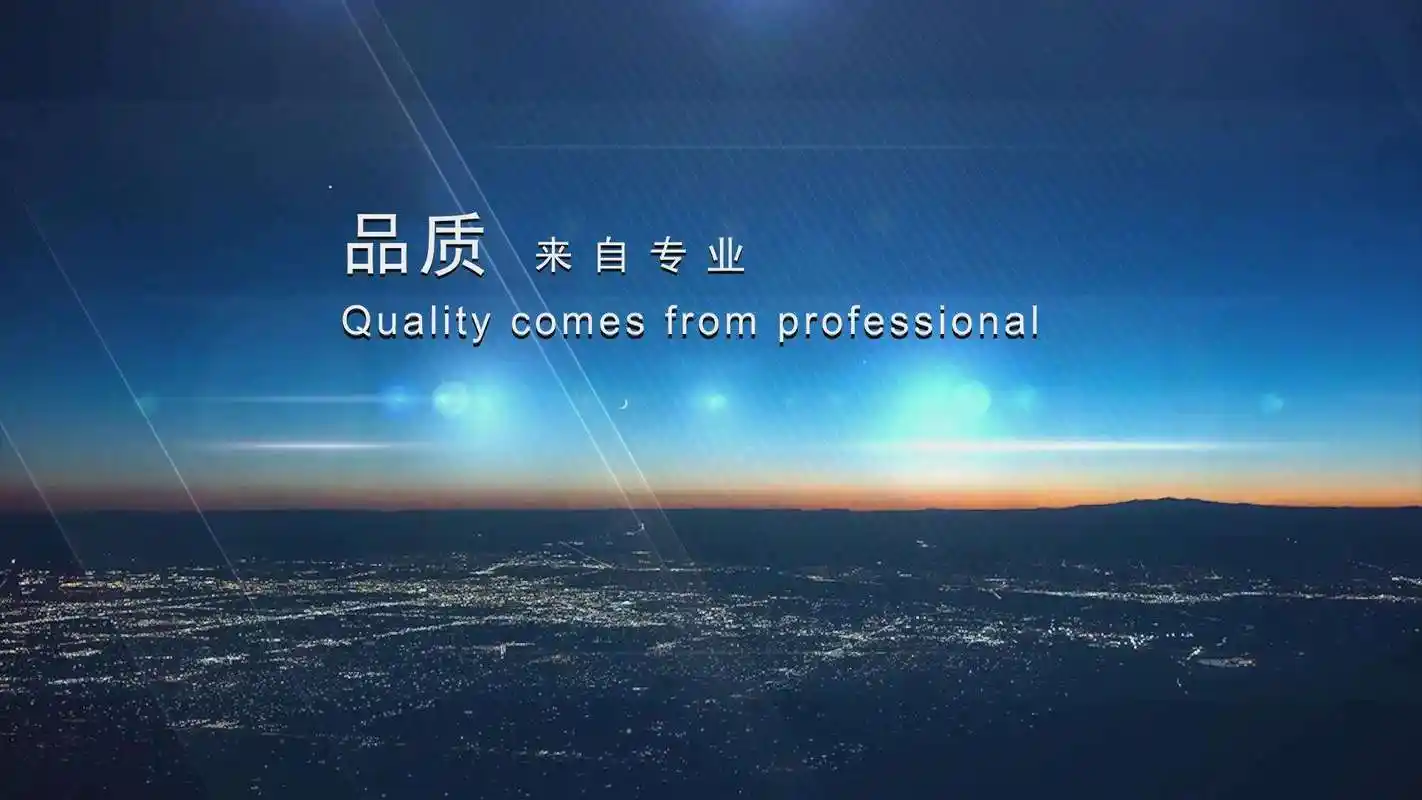 科曼医疗设备有限公司官网电话