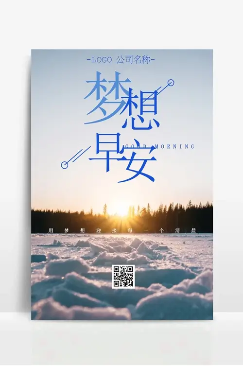 科曼医疗设备有限公司官网地址