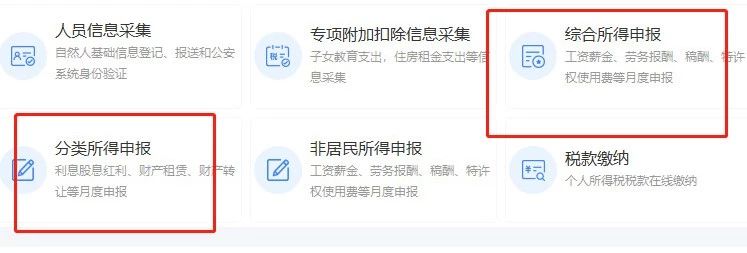干了八年安装，我总算把医疗设备报废年限国标整明白了
