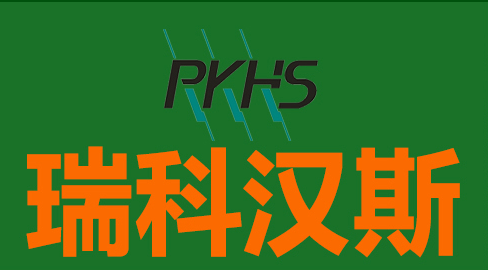 从扒窗担心到呼吸机报警，这套医疗设备生命周期管理系统让人省心