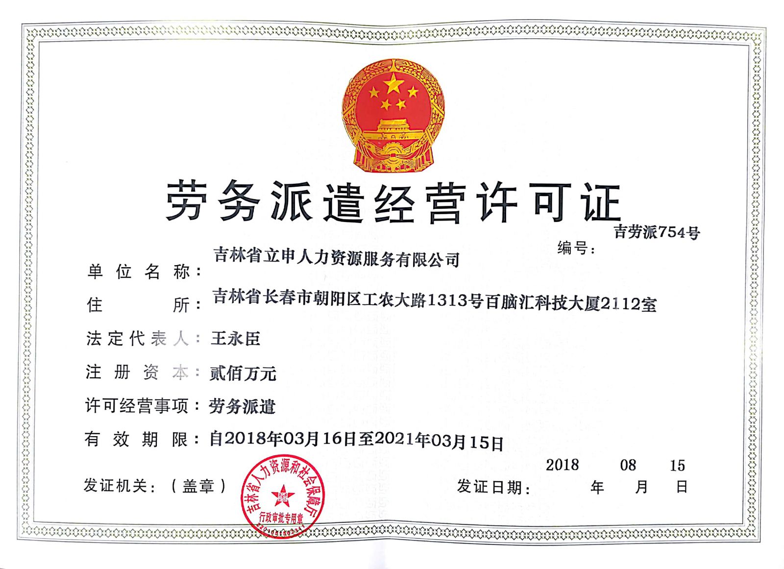 采购员蹲车间量壁厚才看懂医疗设备价格查询平台官网的门道