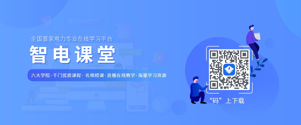 科学仪器设备公司排名：现场见过的几个真实坑