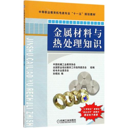 高校教学仪器公司：现场见过的几个真实坑，实操经验分享